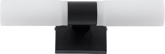 GloboStar Anais Modern Leuchte Badezimmer mit Fassung G9 Schwarz 34x11cm