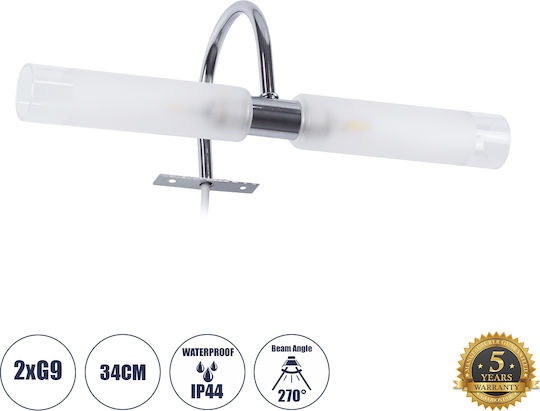 GloboStar Flora Modern Lamp Bathroom with Socket G9 Silver 31x12cm