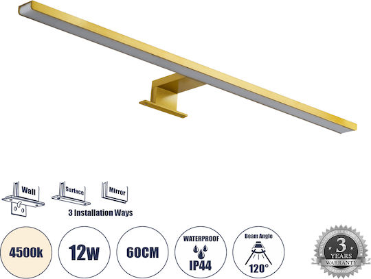GloboStar Nina Modern Leuchte Badezimmer mit Integrierter LED und Neutralweißes Licht Gold 60x10.5x4cm