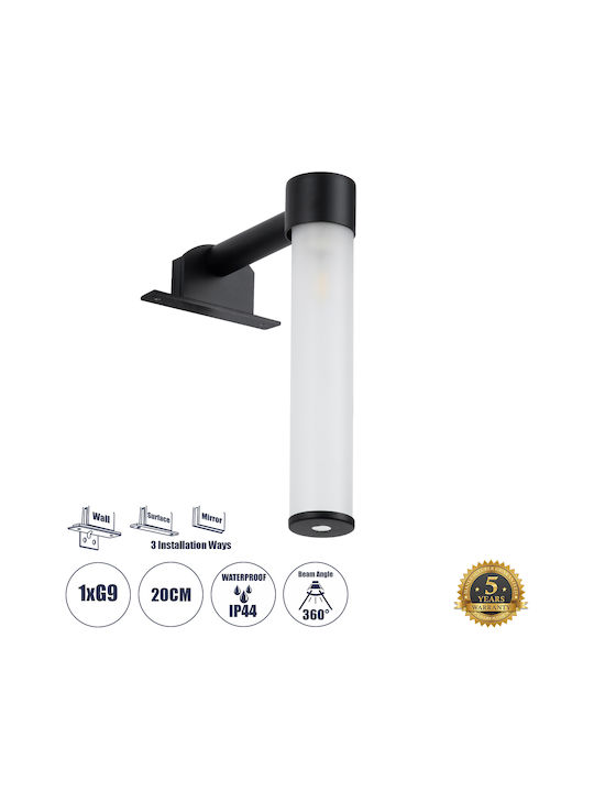 GloboStar Elsa Modern Lamp Bathroom with Socket G9 Black 13.5x20cm