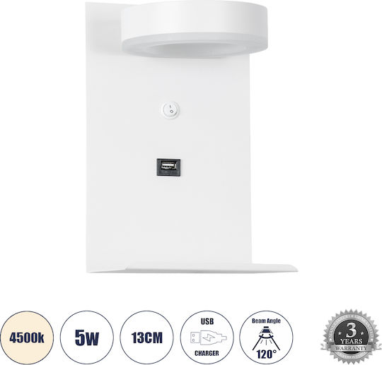 GloboStar Crown Modern Lamp Wall with Integrated LED and Natural White Light 23x23cm