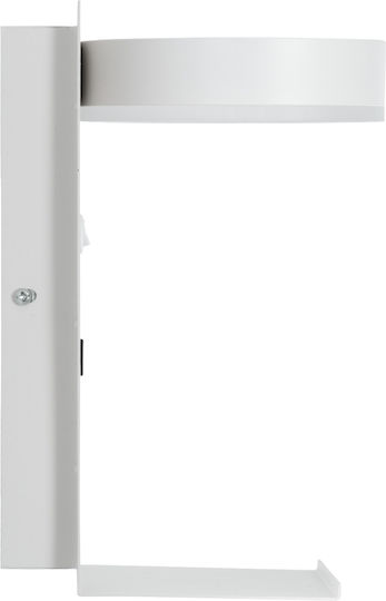 GloboStar Crown Modern Lamp Wall with Integrated LED and Natural White Light 23x23cm