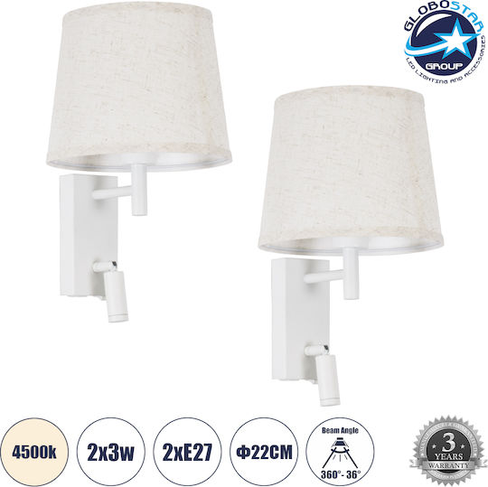 GloboStar Roulette-R Modern Wall Lamp with E27 Lamp Bulb Base with USB Port 22x37x37cm