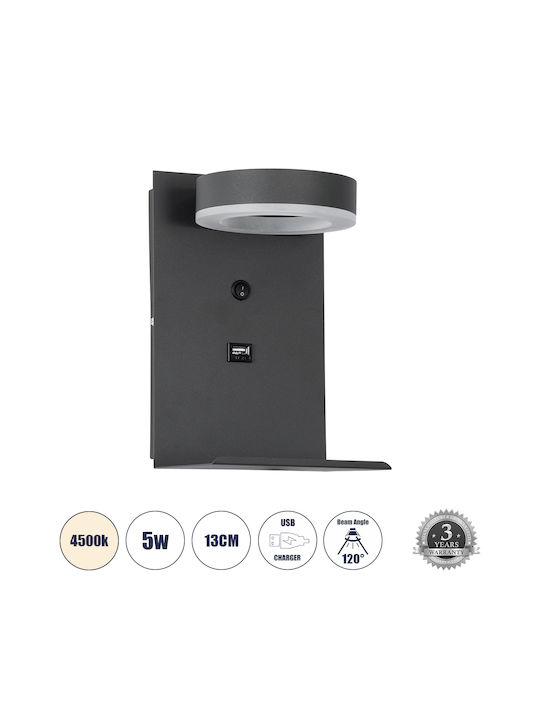 GloboStar Crown Modern Lamp Wall with Integrated LED and Natural White Light Gray 23x23cm