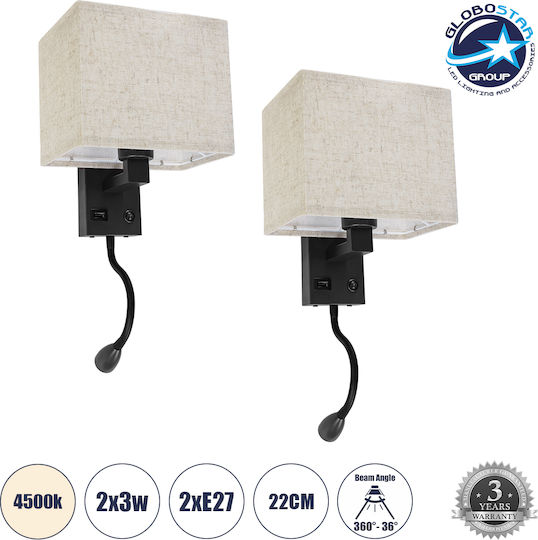 GloboStar Roulette-S Modern Wall Lamp with E27 Lamp Bulb Base with USB Port Black 17x37x37cm