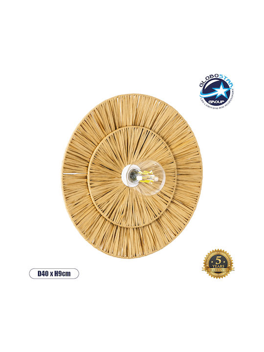 GloboStar Colombo Leuchte Wand mit Fassung E27 Beige 40x9cm