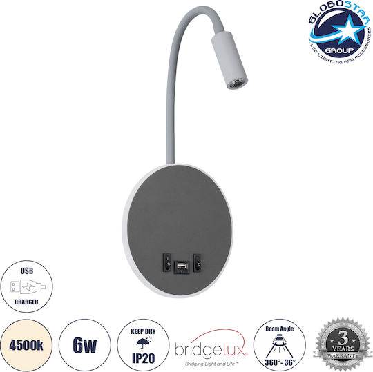 GloboStar Goose Модерен Осветително тяло За стена с вграден LED Сив 15.5x30.5см.