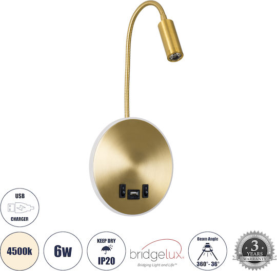 GloboStar Goose Μονό LED Φυσικό Λευκό Σποτ σε Χρυσό Χρώμα