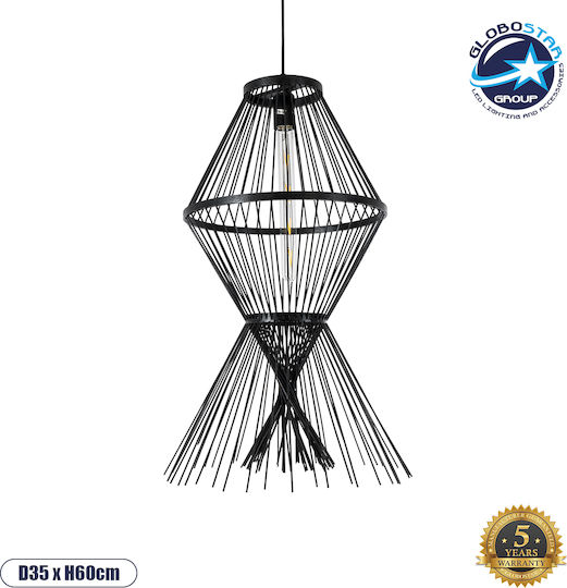GloboStar Yoshi Ceiling Light Black Boho Grid with E27 Socket 35x35x60cm