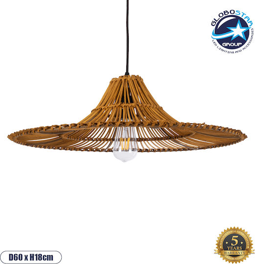 GloboStar Palermo Deckenleuchte Beiges Boho Raster mit Lampenbirnensockel E27 60x60x18cm
