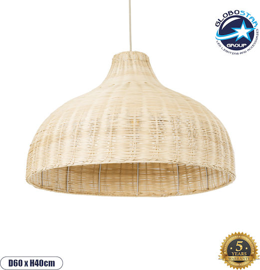 GloboStar Afuru Ceiling Light Beige Boho Grid with E27 Socket 60x60x40cm