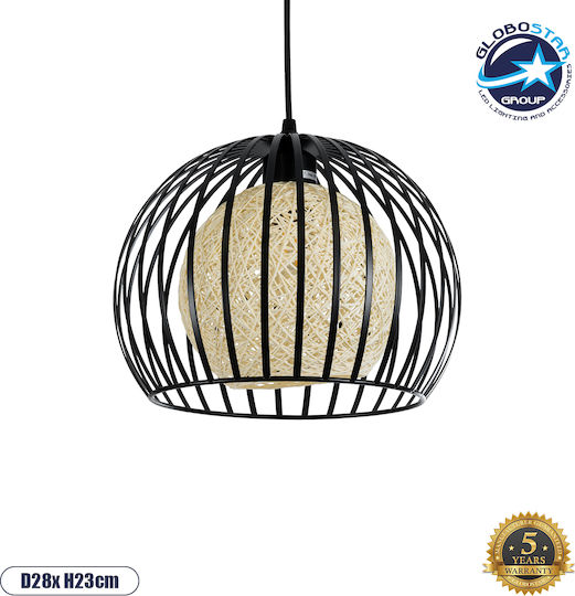 GloboStar Carter Lumini Suspendate Negru Rețea cu Bază de Bec E27 28x23x23cm