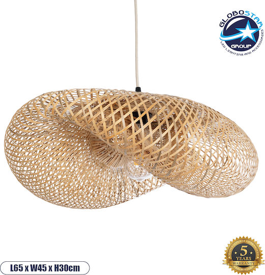 GloboStar Mexico Hängelampe Beige Boho Raster mit Fassung E27 65x46x30cm.