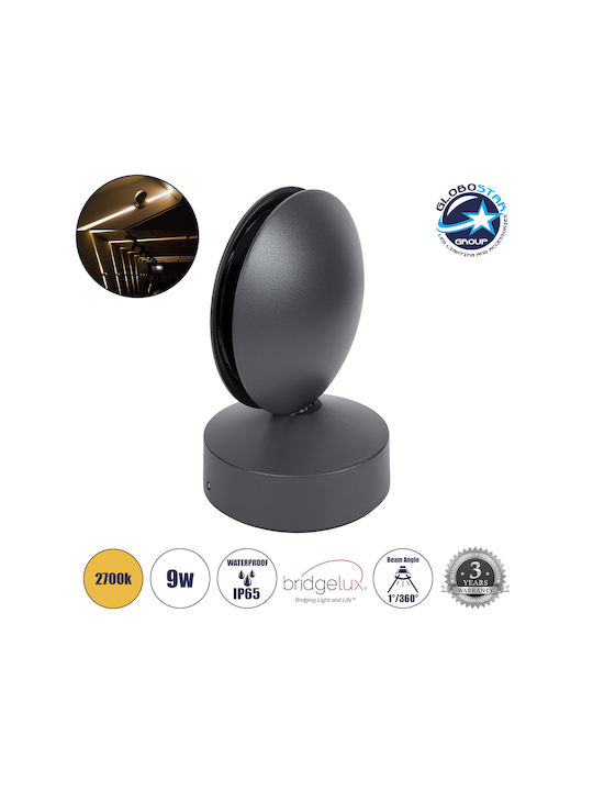 GloboStar Zeroda Wall-Mounted Outdoor Spot Light LED IP65 9W with Warm White Light Double Beam 11x10x16εκ.