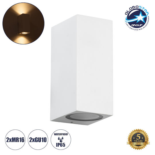 GloboStar Burano Επιτοίχιο Εξωτερικό Σποτ GU10 IP65 Διπλής Δέσμης 15x8x6.8εκ.