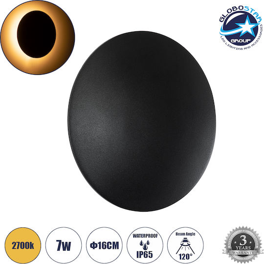 GloboStar Helio-R Επιτοίχια Εξωτερική Πλαφονιέρα LED IP65 7W με Θερμό Λευκό Φως 16x5x16εκ.