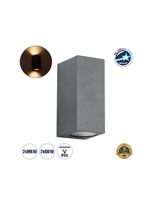 GloboStar Burano Wall-Mounted Outdoor Spot Light GU10 IP65 Double Beam 15x8x6.8εκ.