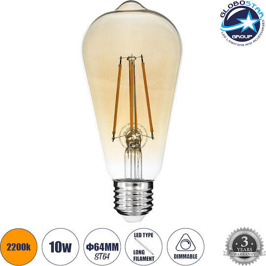 GloboStar Edison Retro Λάμπα LED 10W 140mm για Ντουί E27 και Σχήμα ST64 Θερμό Λευκό 1050lm Dimmable