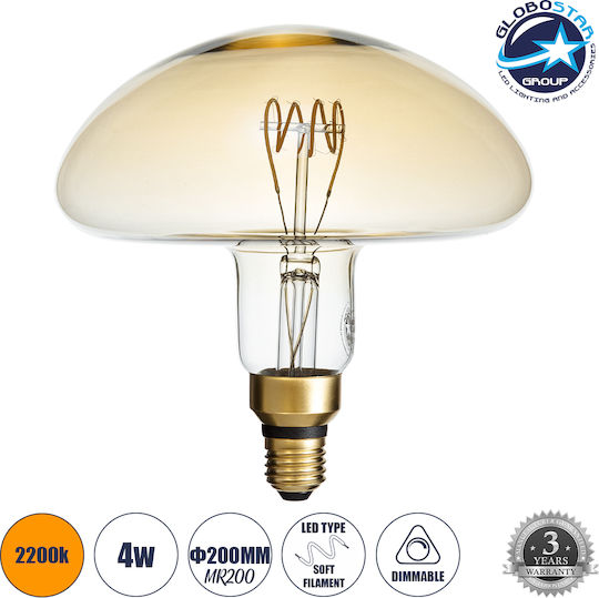 GloboStar LED крушки 6W 200mm за фасунга E27 Топло бяло 500лм Димируем 4бр
