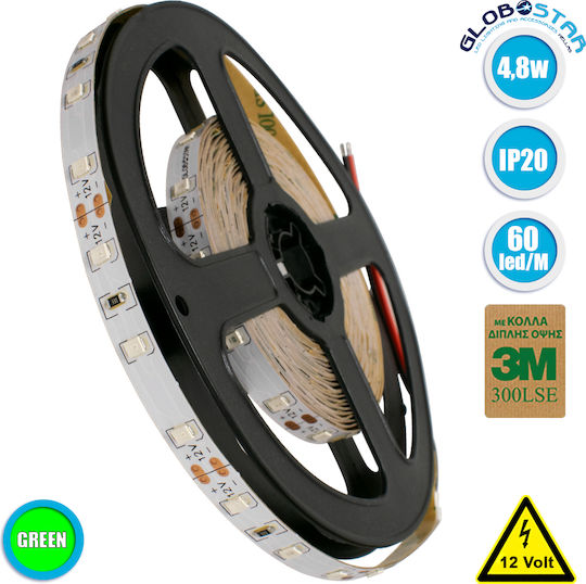 GloboStar LED Лента 12V Зелено Светлина 5м Тип SMD2835