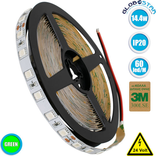 GloboStar LED Strip 24V Green Light 5m Type SMD5050