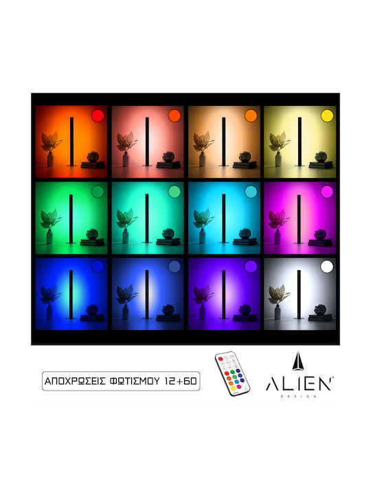 GloboStar Διακοσμητικό Φωτιστικό Alien Diva LED RGB Μπάρα 50εκ.
