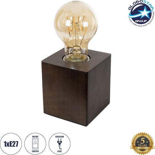 GloboStar Cube Декоративна Лампа с Цокъл за Крушка E27 Кафяв
