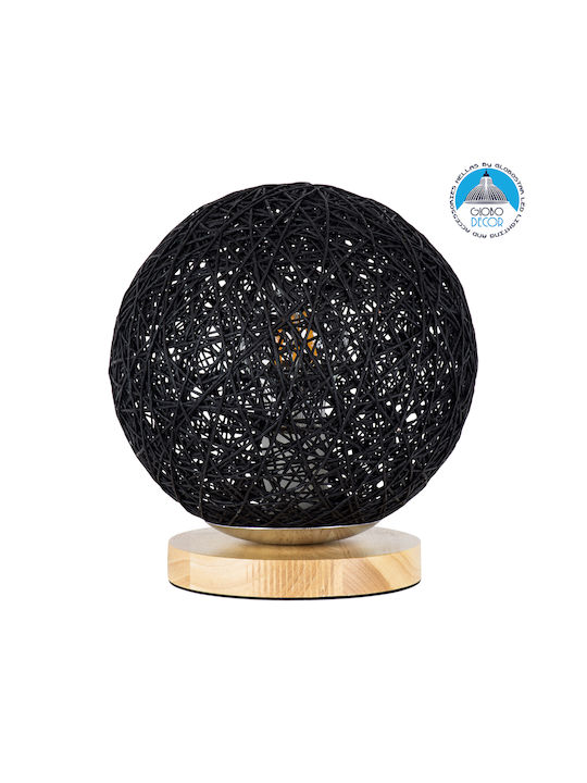 GloboStar Indus WiFi Decorative Lamp with Socket for Bulb E27 Black