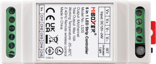 GloboStar Ασύρματο RGBW Controller Wi-Fi 71415
