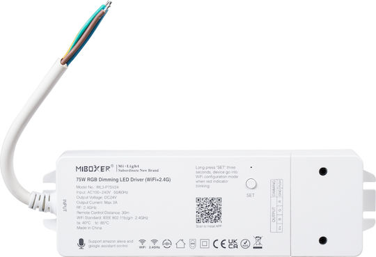 GloboStar Безжичен RGB контролер RF 71439
