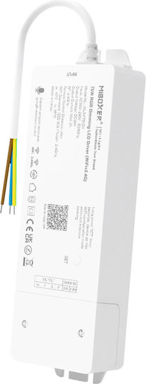 GloboStar Безжичен RGB контролер RF 71439