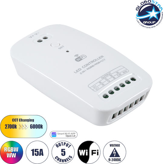 GloboStar Ασύρματο Controller για Ρυθμιζόμενο Λευκό Wi-Fi 73355