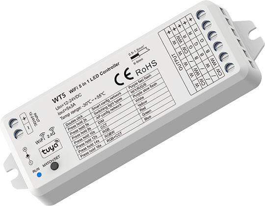 GloboStar Ασύρματο Controller για Ρυθμιζόμενο Λευκό Wi-Fi 73010