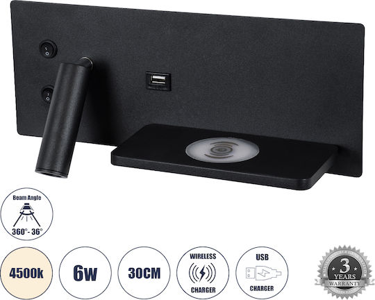 GloboStar Paladin Single Spot with Socket G9 in Black Color