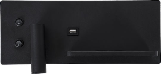 GloboStar Paladin Single Spot with Socket G9 in Black Color
