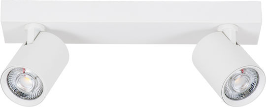 GloboStar Leonardo Dublu LED Alb Natural Spot în Culoare Alb
