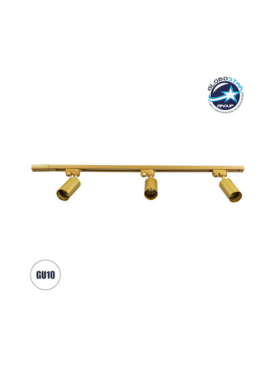 GloboStar Leo Triple Spot with Socket GU10 in Gold Color