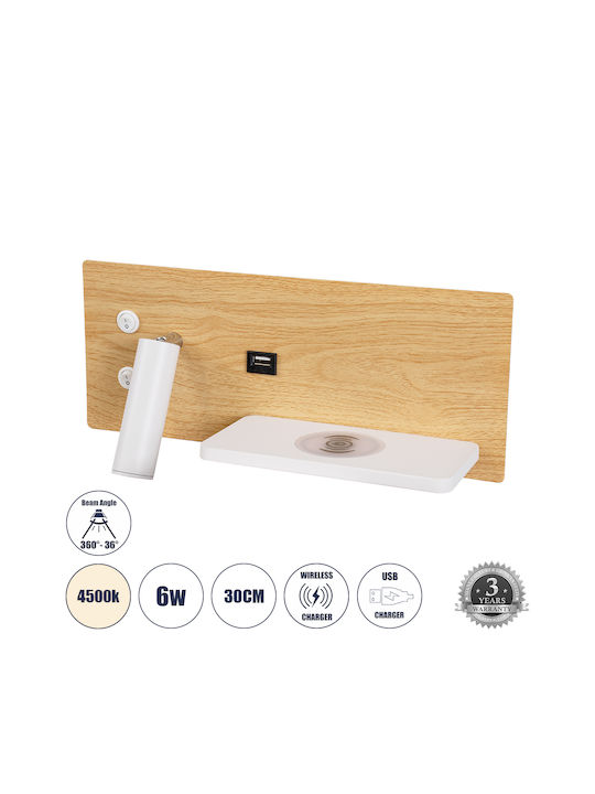 GloboStar Paladin Single LED Natural White Spot in Beige Color