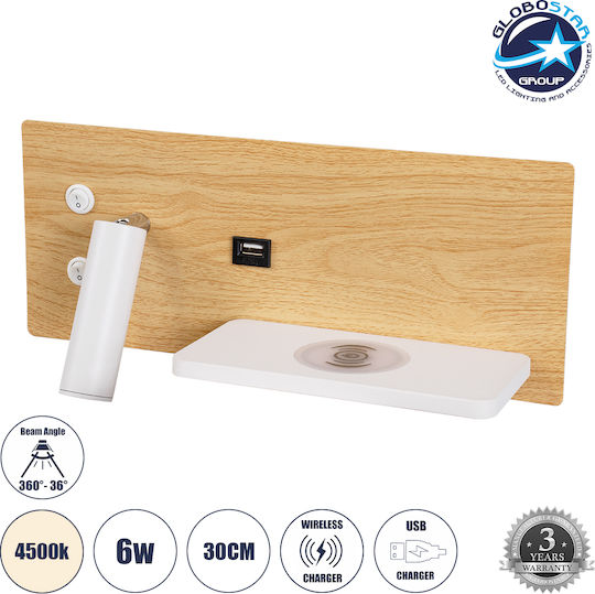 GloboStar Paladin Single LED Natural White Spot in Beige Color