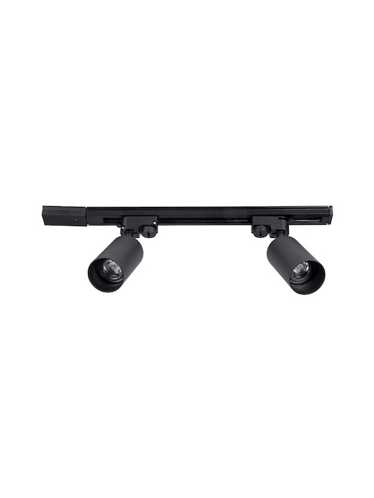 GloboStar Leo Double Spot with Socket GU10 in Black Color