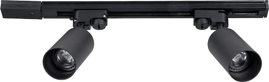 GloboStar Leo Double Spot with Socket GU10 in Black Color