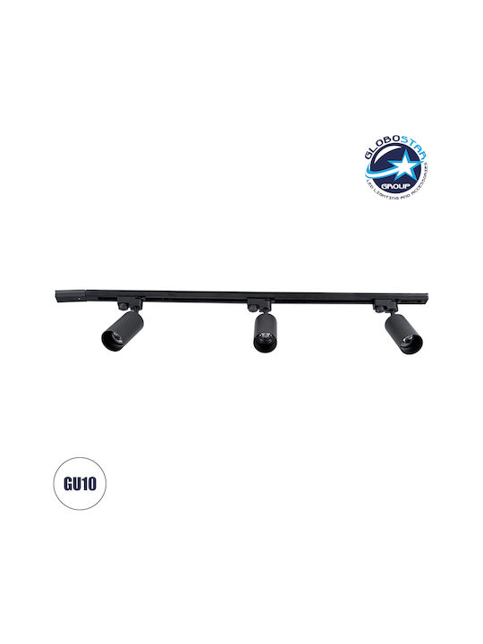 GloboStar Leo Triple Spot with Socket GU10 in Black Color