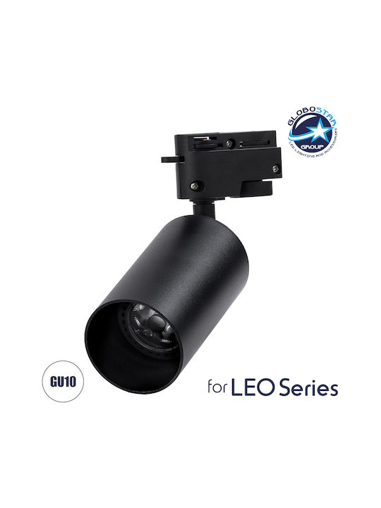 GloboStar Leo Single Spot with Socket GU10 in Black Color