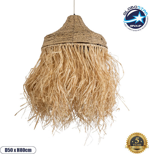 GloboStar Portoferraio Ceiling Light Beige Boho Grid with E27 Socket 50x50x80cm