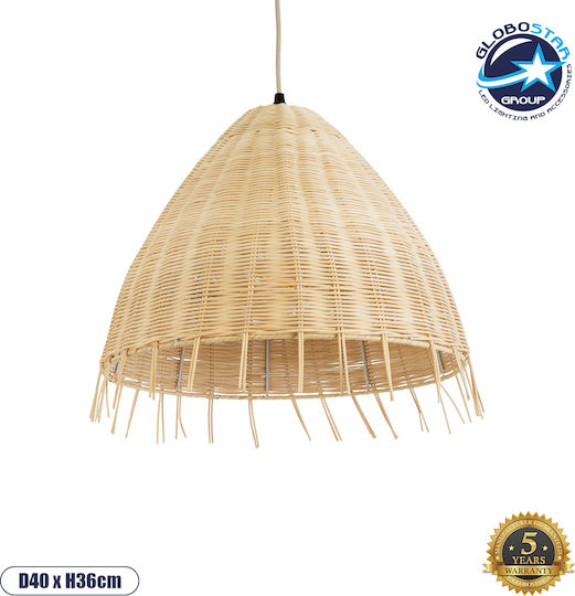GloboStar Aquatic Pendant Light Beige Boho Grid with Socket E27 40x36cm