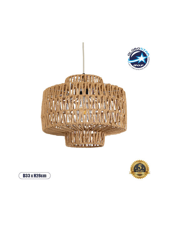 GloboStar Jenson Ceiling Light Brown Boho Grid with E27 Socket 33x35x35cm