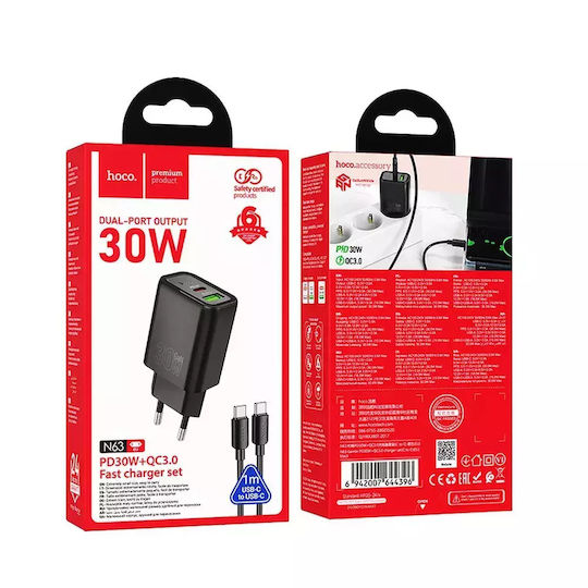 Hoco Φορτιστής με Θύρα USB-A και Θύρα USB-C και Καλώδιο USB-C - USB-C 30W Power Delivery / Quick Charge 3.0 Μαύρος (N63)