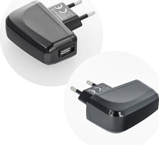 Blue Star Charger and Cable micro USB 5W Blacks (5901737411549)