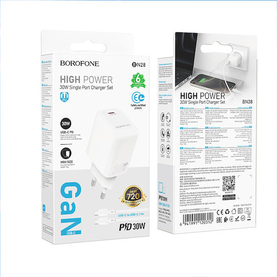 Borofone Charger with USB-C Port and Cable USB-C - USB-C 30W Power Delivery / Quick Charge 3.0 Whites (BN28)
