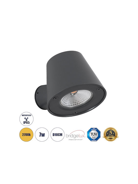 GloboStar Gardenia Wall-Mounted Outdoor Lighting Spot LED IP65 7W with Warm White Light Double Beam 9.5x13x7.7cm